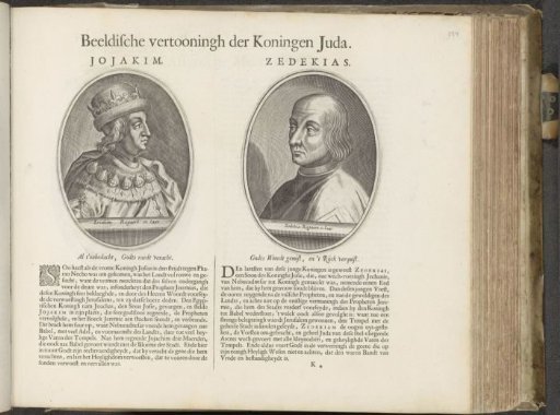Portraits of the kings Jehoiakim and Zedekiah