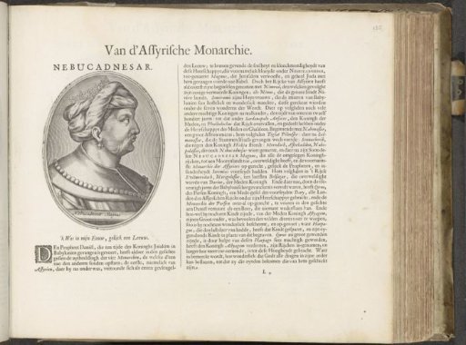 Portrait of King Nebuchadnezzar II
