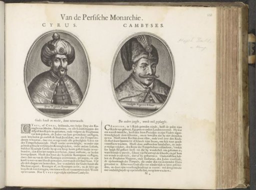Portraits of the kings Cyrus the Great and Cambyses