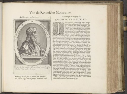 Portrait of Romulus
