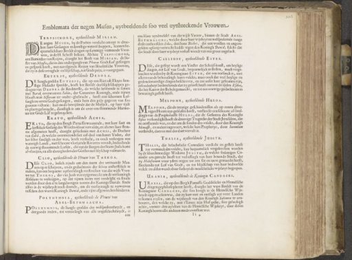 Explanations of the representations of the nine Muses