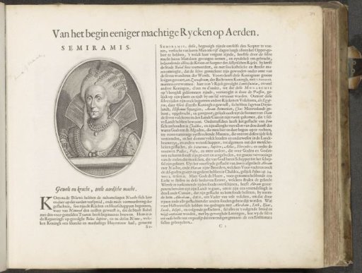 Portrait of Queen Semiramis
