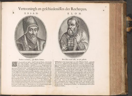 Portraits of the judges Ibsan and Elon