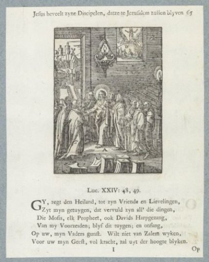 Christ Foretells His Death and Resurrection