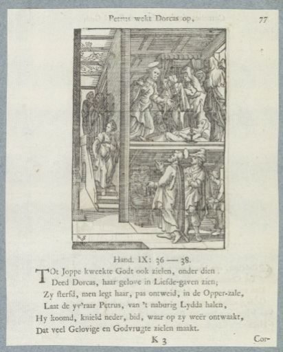 The Raising of Dorcas (Tabitha)