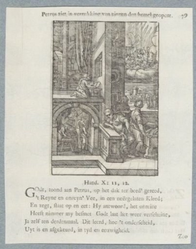 Vision of the Unclean Animals