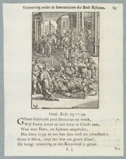 The Arrest of Paul in Jerusalem