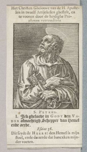 Apostle Peter