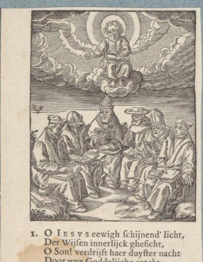 The Adoration of the Christ Child by clerics