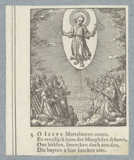 The Adoration of the Christ Child by martyrs