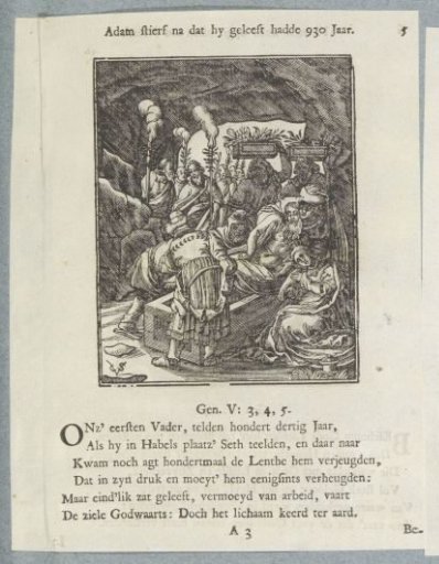 Entombment of Christ