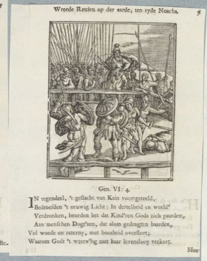 Fighting Soldiers in an Arena