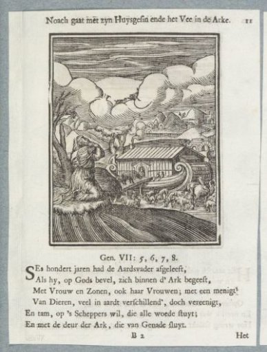 Noah Receives the Order to Enter the Ark