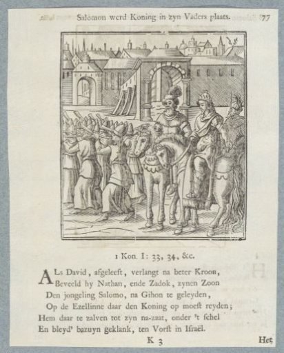 Solomon's Arrival as King