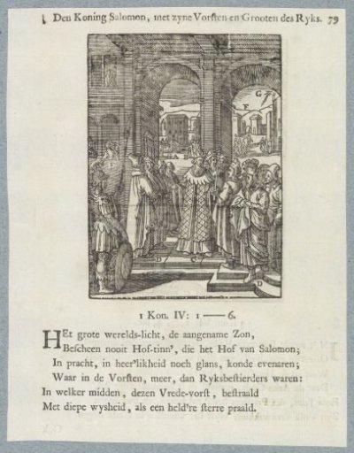 The Arrival of the Kings at Herod's