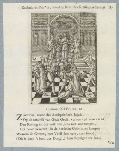 The Stoning of Zechariah