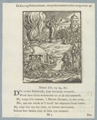 Men in the Fiery Furnace
