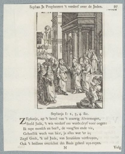 Paul Debates with Elymas