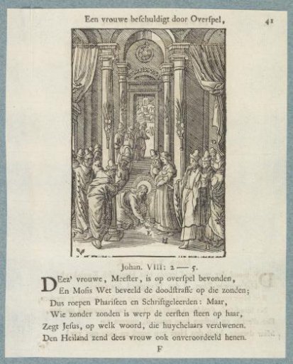 Christ and the Woman Taken in Adultery