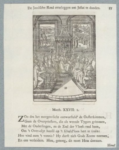 Assembly of the Sanhedrin