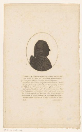 Portrait of Pieter van Braam, bookseller in Dordrecht