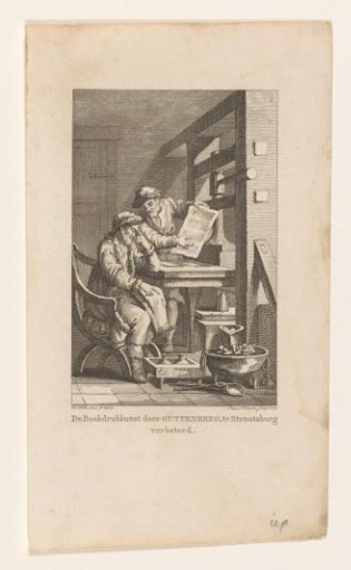Portrait of Johannes Gutenberg behind his printing press