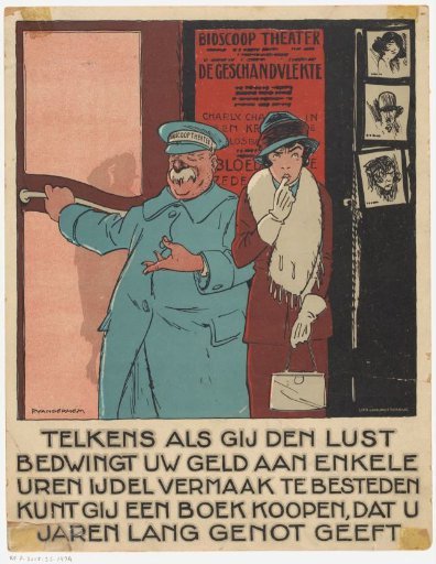Entrance to a cinema with a woman and a doorman
