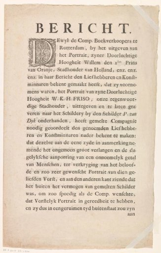 Publisher's prospectus for a portrait of William IV, Prince of Orange-Nassau