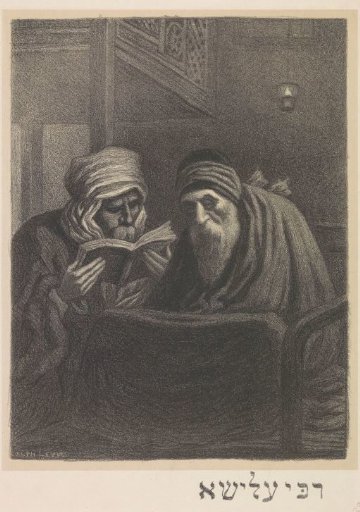 Rabbi Elisha