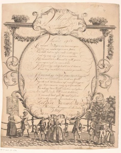 Greeting card with street activities