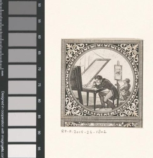 Engraver