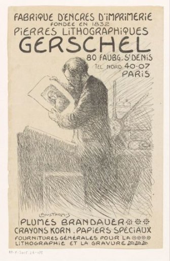 Advertisement of the Firm Gerschel, Supplier of Artistic Materials in Paris