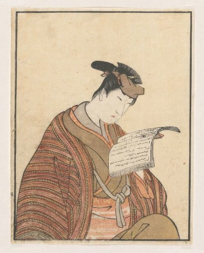 Reading Actor