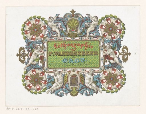Business card of the printing house Pierre Vande Steene in Ghent
