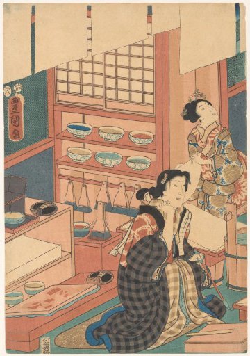 Women making prints (left part)
