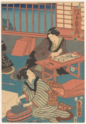 Women making prints (right part)