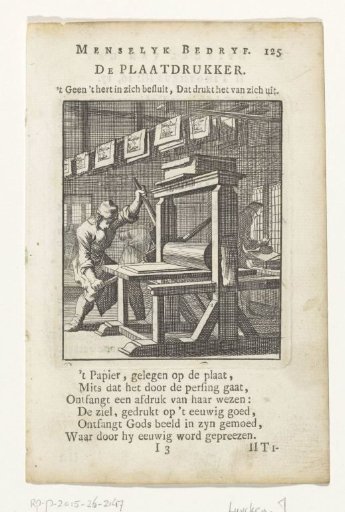 Engraver