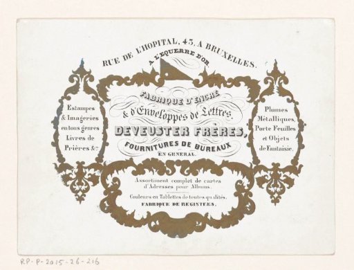 Business card of the stationery shop Deveuster Frères in Brussels