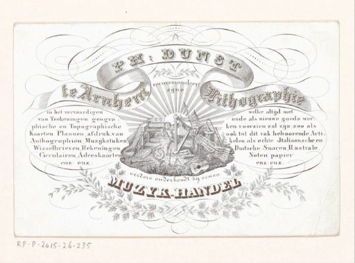 Business card of the printing house and music shop Ph. Dunst in Arnhem
