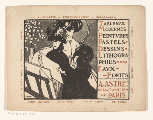 Business card of art dealer Achille Astre in Paris