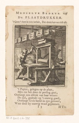 The Plate Printer