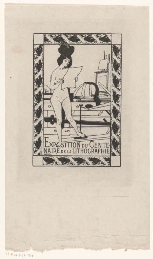 Female nude next to a lithographer's press