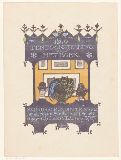 Advertisement of the Amsterdam stone and book printing house Dieperink & Co