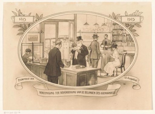 Interior of a bookstore in 1915