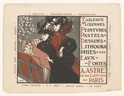 Business card of art dealer Achille Astre in Paris