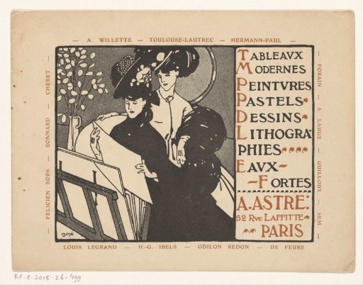 Business card of art dealer Achille Astre in Paris