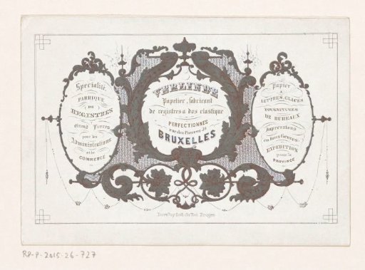 Business card of stationery shop Verlinde in Brussels