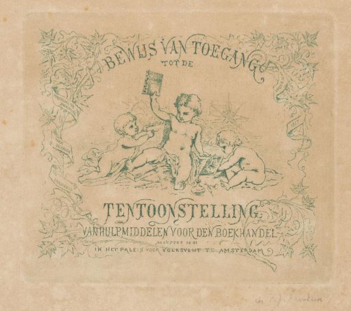 Admission ticket for the exhibition of tools for the book trade