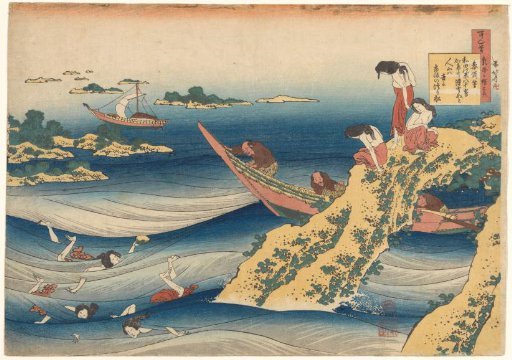 Pearl Divers