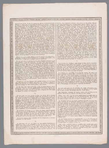 Explanation of the plates accompanying Remembrance of the Second Centenary of the University of Utrecht